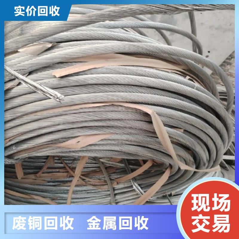 无锡市崇安废旧磨具回收专人估价回收公司诚信商家