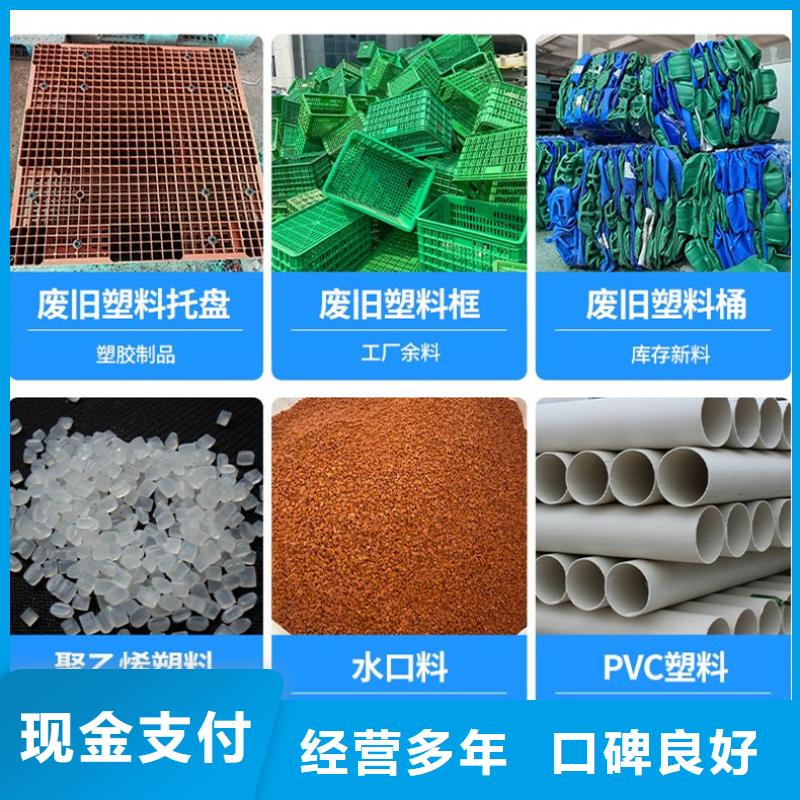 浦口区设备回收-厂房设备回收回收拒绝中间商