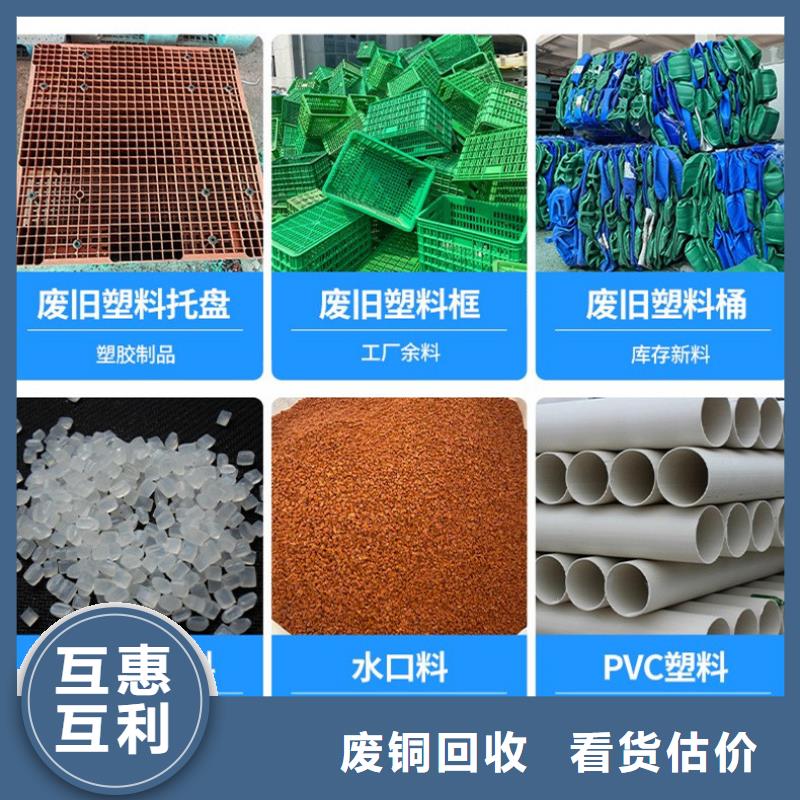 废旧纺织设备回收常州市戚墅堰整厂回收专业回收本地厂家