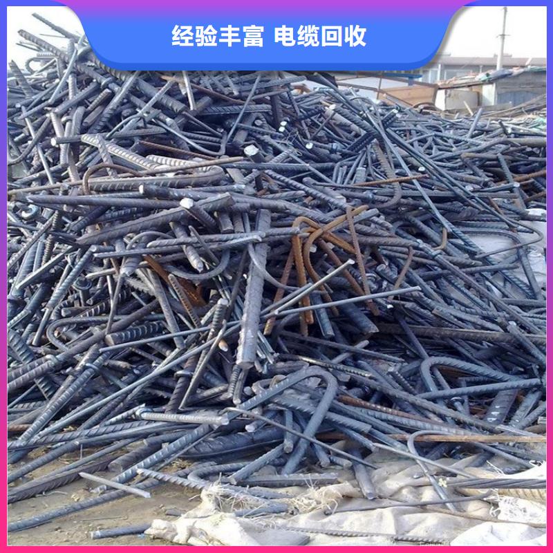 扬州市宝应废旧电线电缆回收塑料回收口碑良好质保一年
