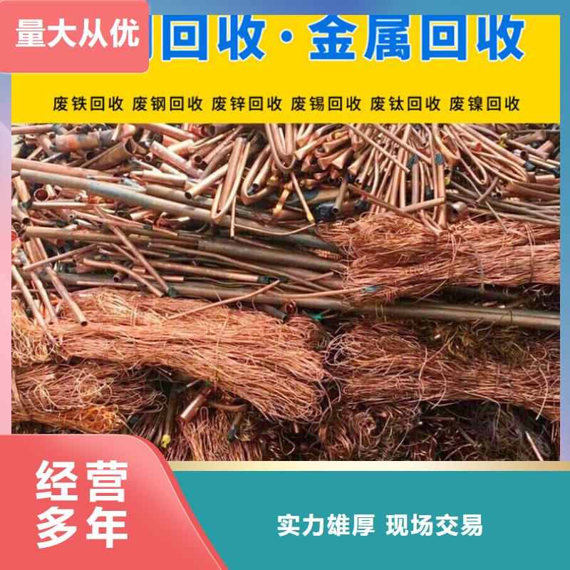 沭阳县废旧机械设备回收现金支付质量为本