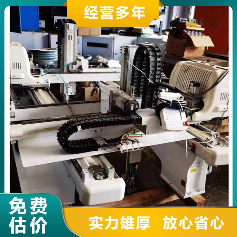 宿迁市宿城区陈集镇贵金属回收量大从优当地经销商