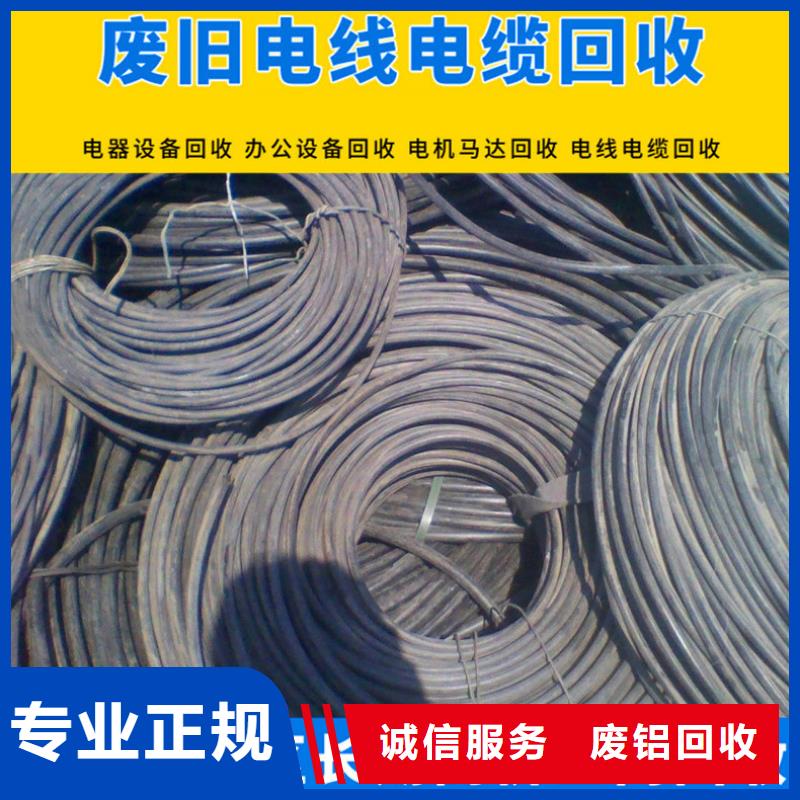 镇江京口工厂数控设备回收[看货估价]经营多年同城货源