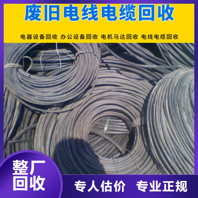 镇江句容废钛废旧金属回收量大从优厂家直销供货稳定