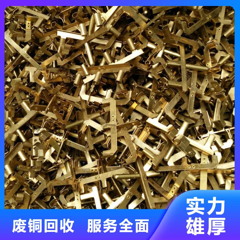 废电缆回收-工厂积压废旧物品回收沭阳县当地快速上门产品实拍