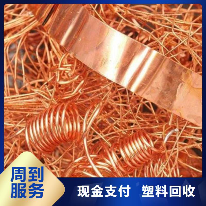 废钢材回收金属回收回收公司快速生产