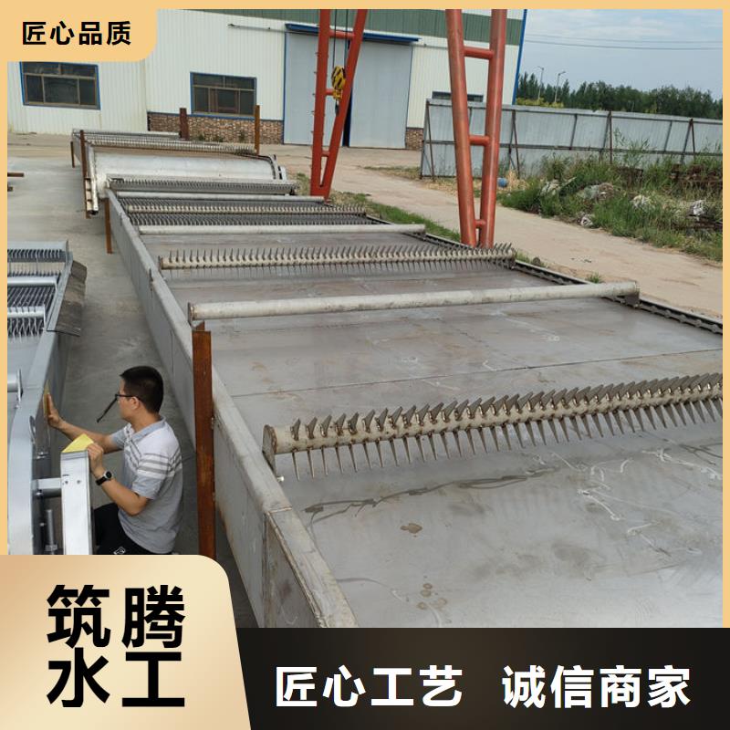 循环式格栅清污机本地厂家款式新颖