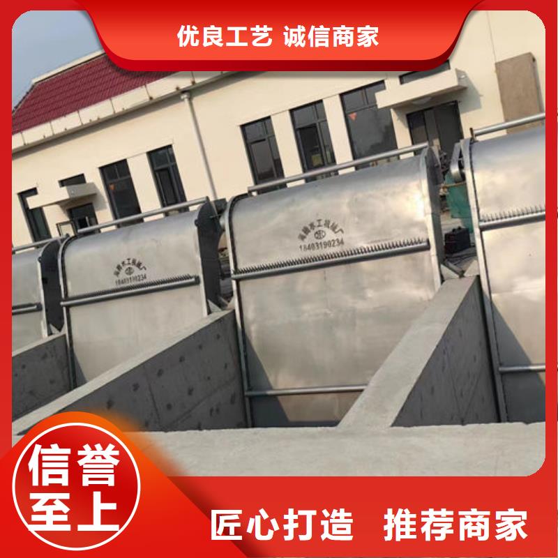 不锈钢格栅除污机专业生产制造厂价格地道