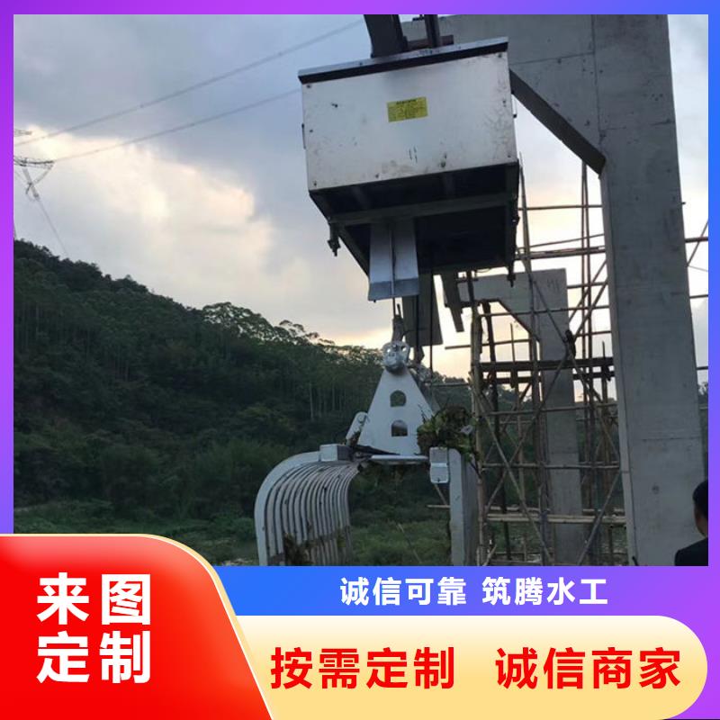 循环式格栅清污机厂家直销直供货源直销