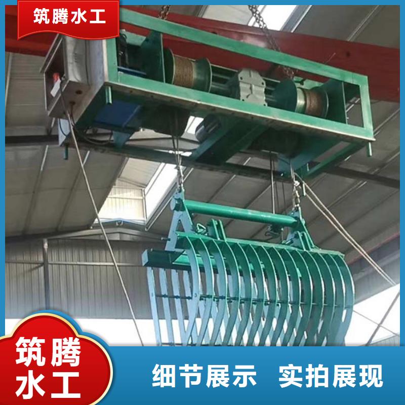 钢丝绳牵引式清污机直销厂家对质量负责