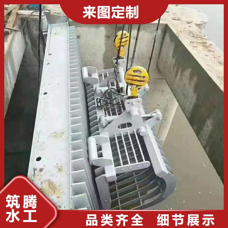 回转式清污机直销打造行业品质