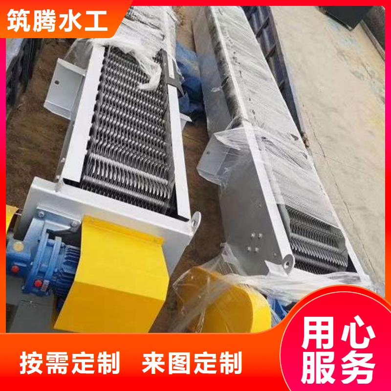 水电站清污机型号全低品质好才是硬道理