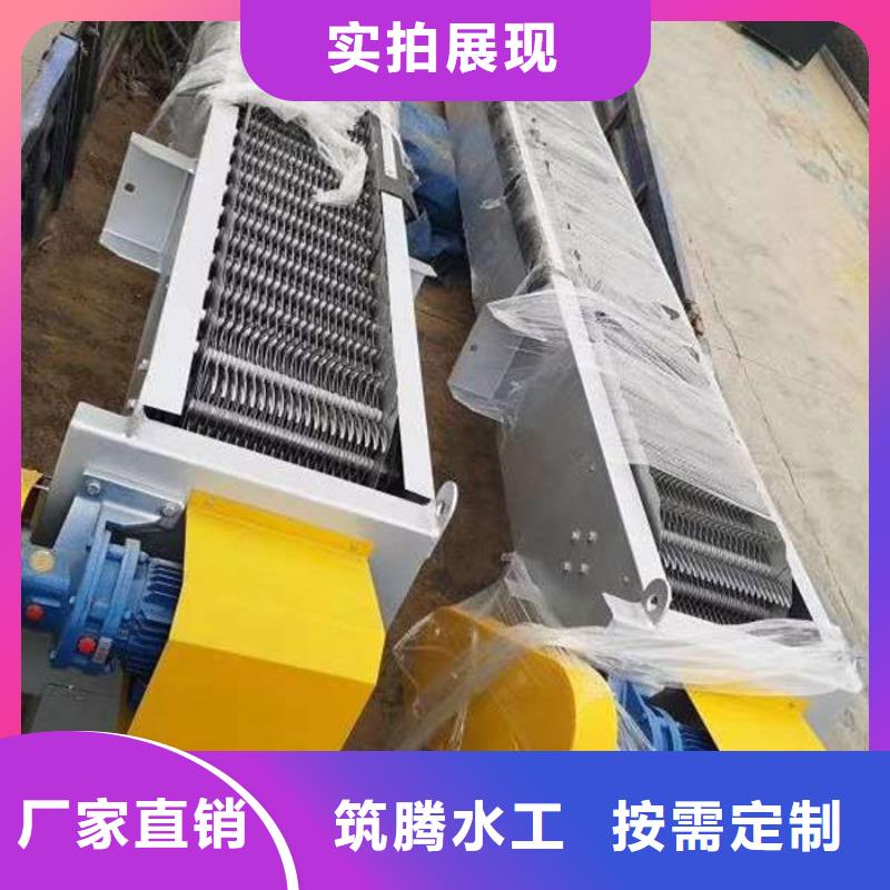 耙齿格栅除污机实力工厂专业信赖厂家