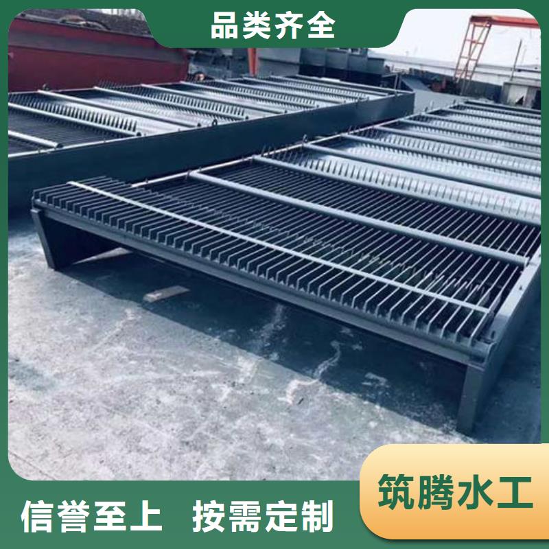 不锈钢回转式清污机直销满足您多种采购需求