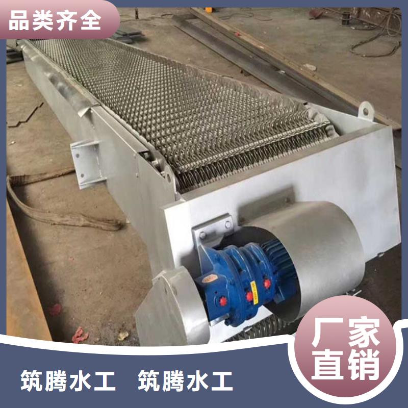 三索清污机直销源头工厂