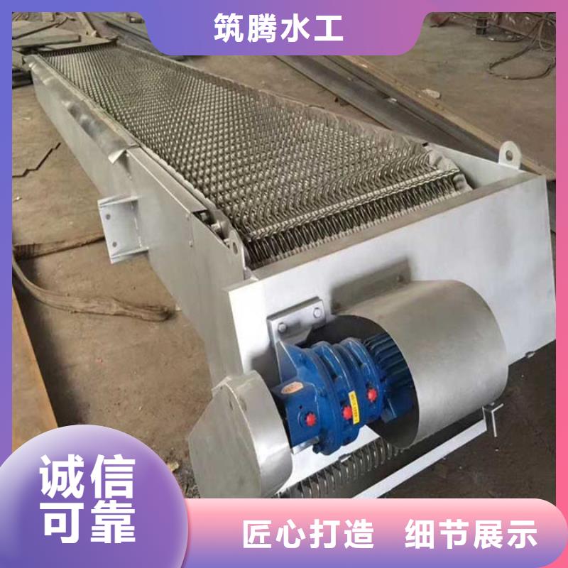 水电站清污机信誉至上支持加工定制