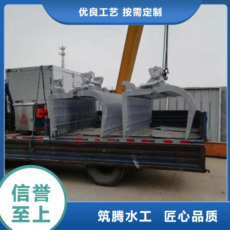 旋转式格栅清污机直销品质优良