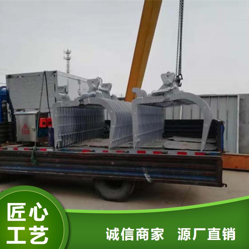 三索清污机直销同城生产厂家