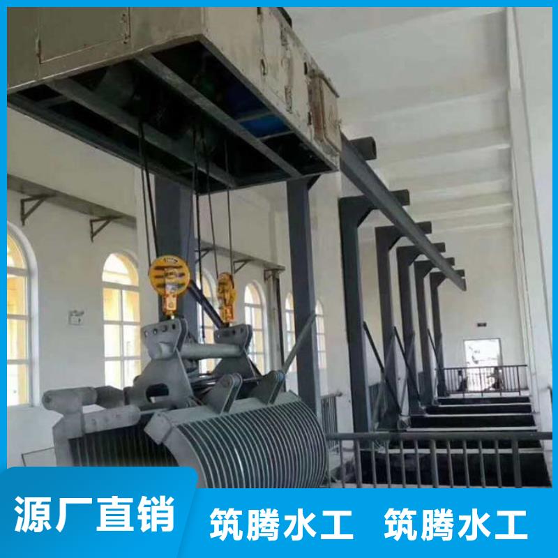 钢丝绳牵引式清污机直销同城生产厂家