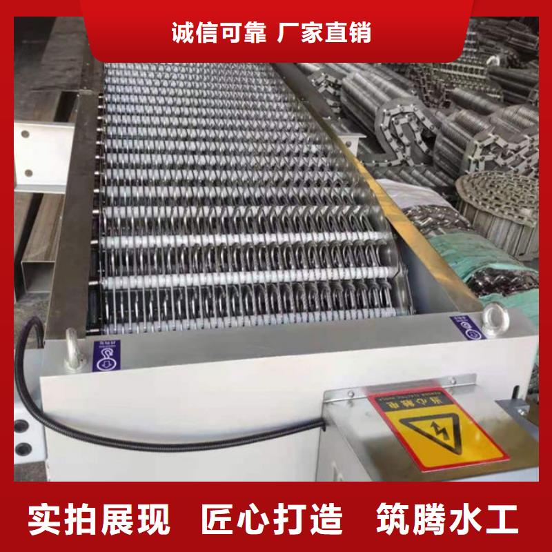 不锈钢格栅清污机直销货源稳定