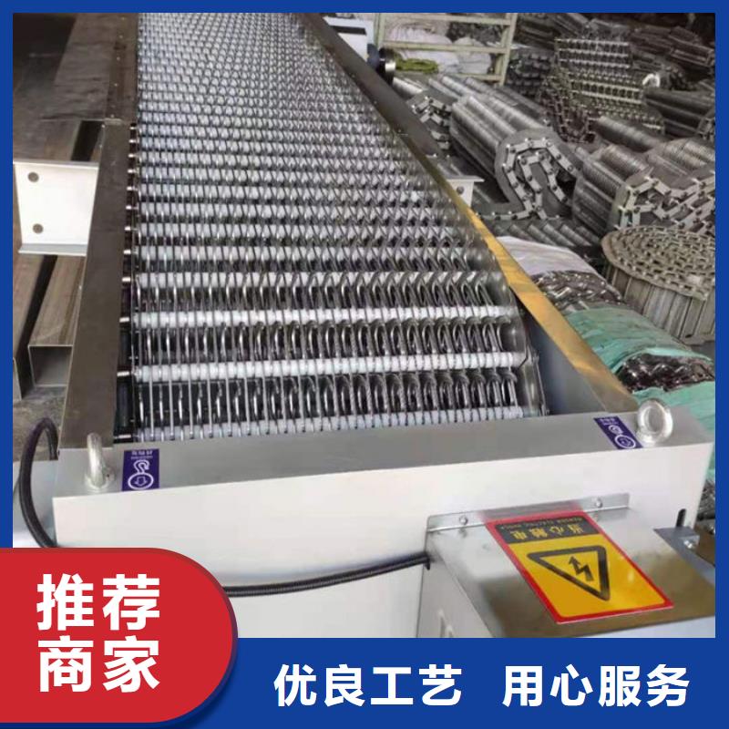 不锈钢格栅除污机本地厂家来图来样定制