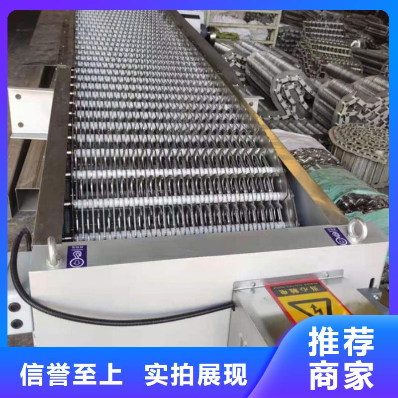 耙斗式清污机源头工厂同城生产商