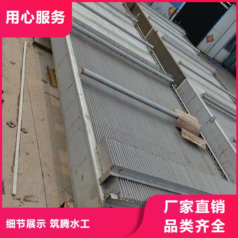 回转式清污机直销厂家懂您所需