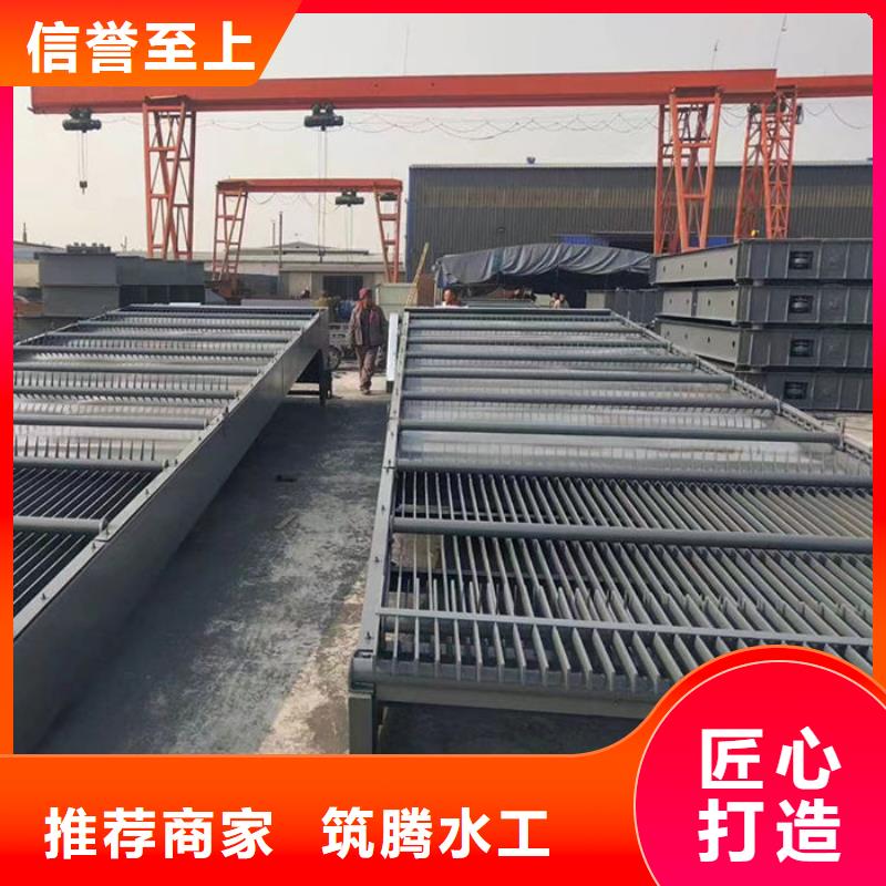 不锈钢格栅清污机信誉至上丰富的行业经验