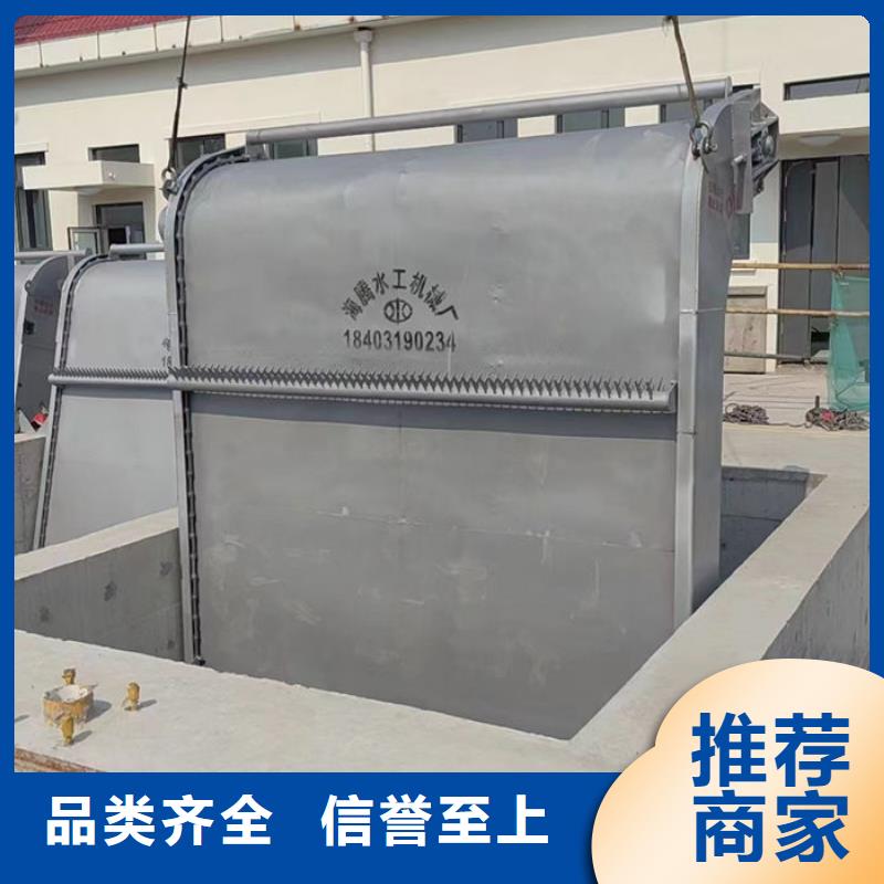 循环式格栅清污机细节之处更加用心品类齐全