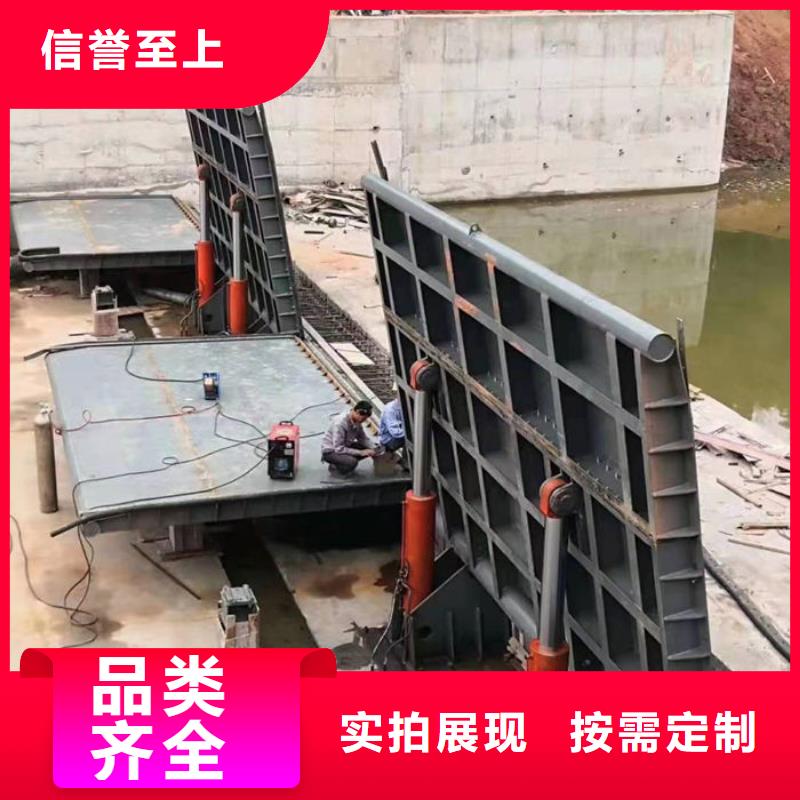 水利自控翻板闸门厂家直营本地供应商