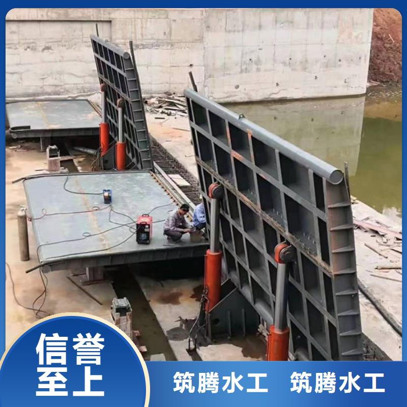 液压翻板钢闸门厂家型号齐全当地品牌