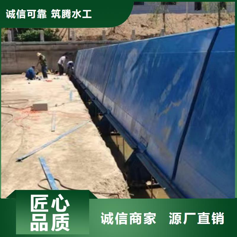 钢坝翻板闸门厂家直营产地采购
