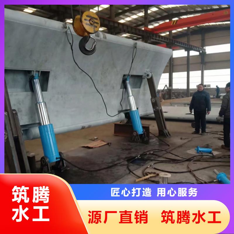 液压合页坝按需支持大小批量采购