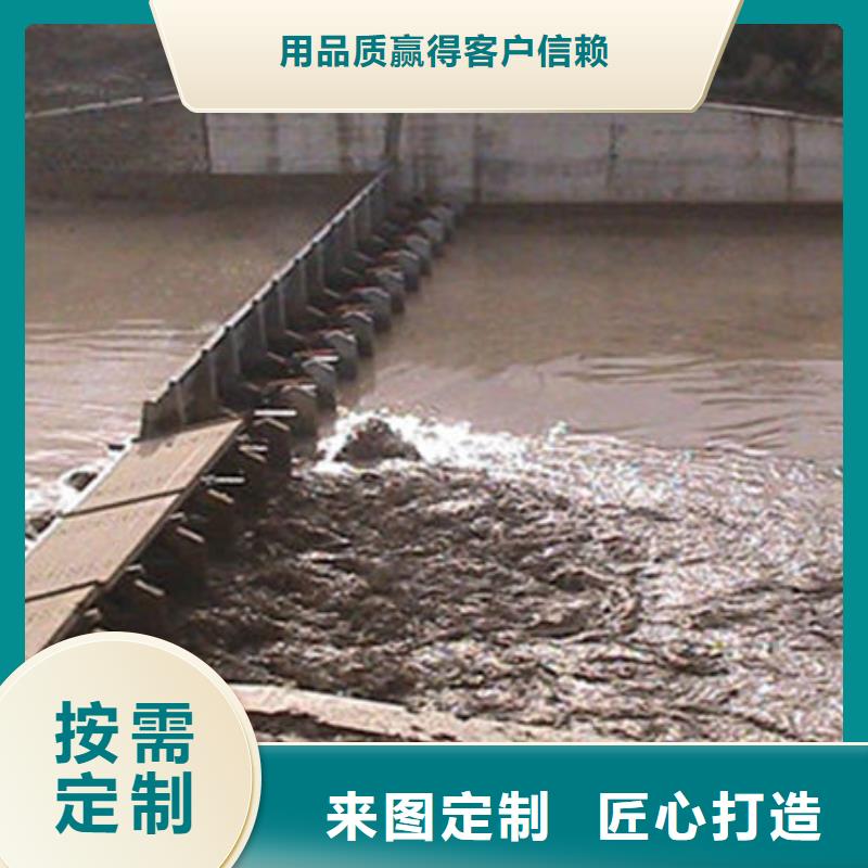 液压自控翻板闸门产地直供订制批发