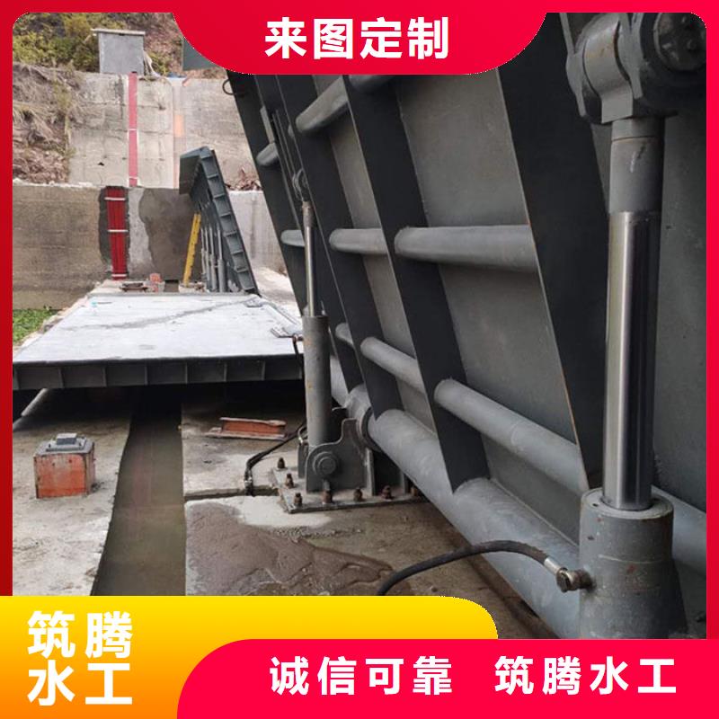 液压自控翻板闸门细节展示有实力有经验
