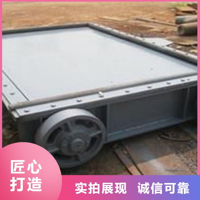 翻板闸门售后无忧制造生产销售