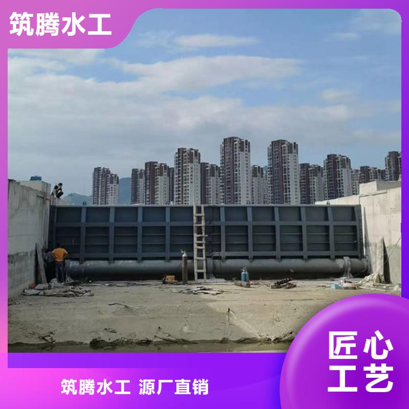 液压式翻板闸门厂家直营一站式服务