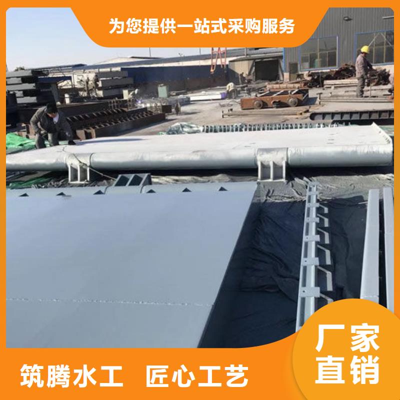 水利自控翻板闸门厂家货源厂家质量过硬