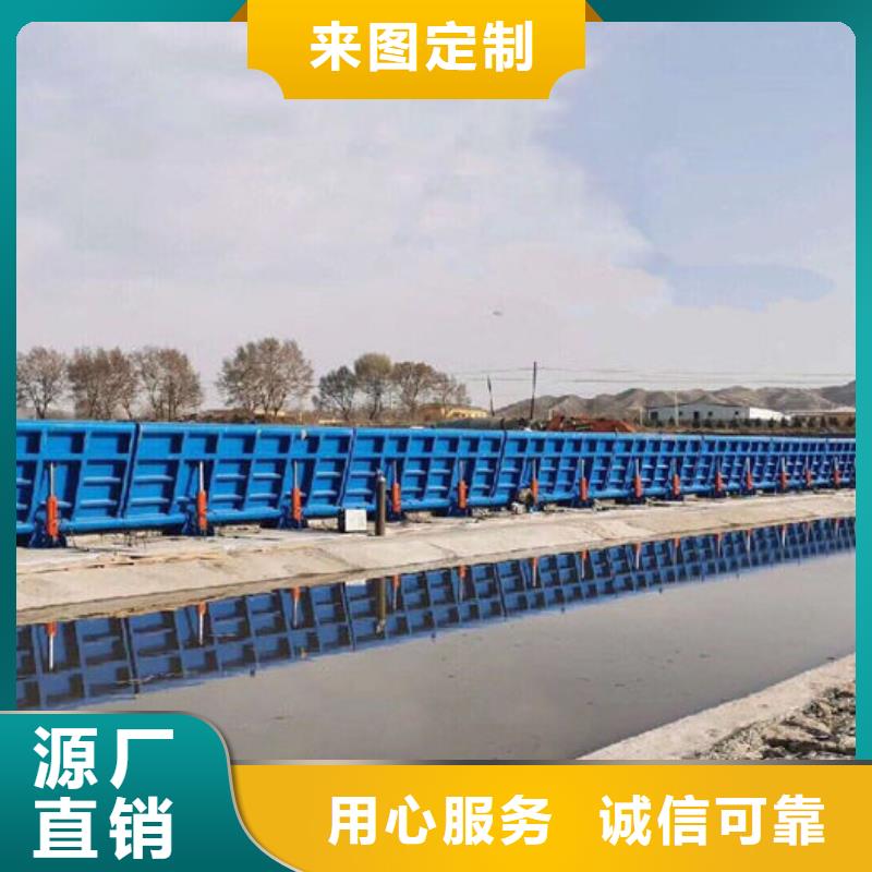水利自动翻板闸门厂家直销专注细节专注品质