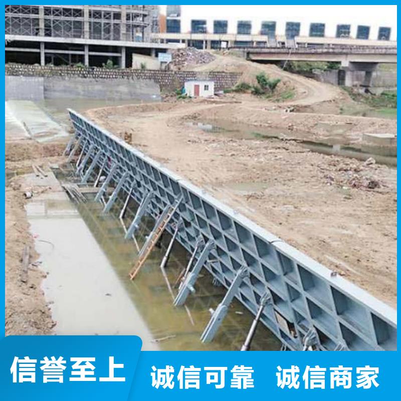液压升降坝厂家型号齐全产品性能