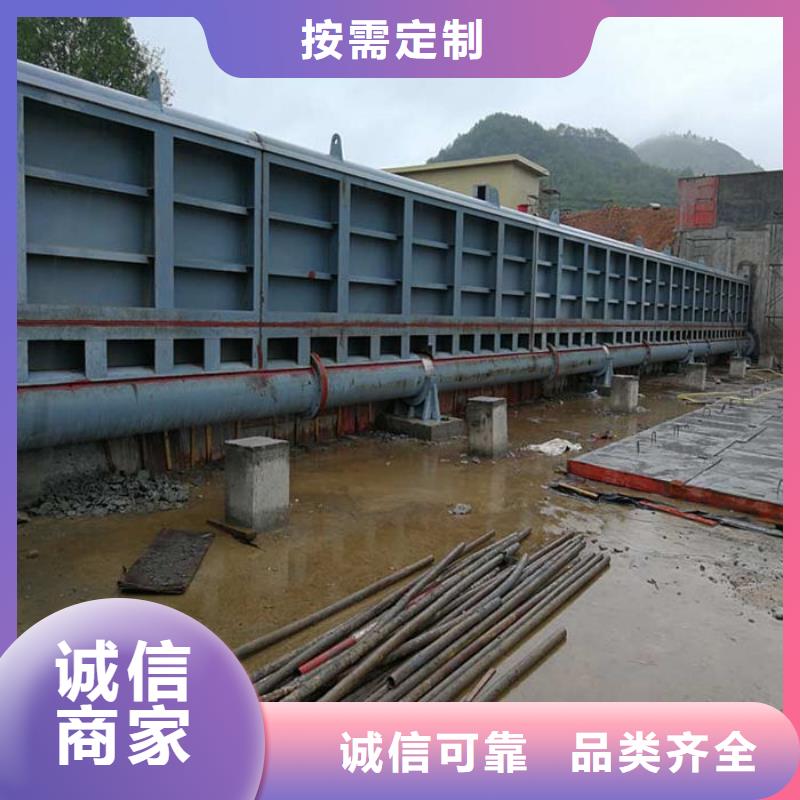 液压钢坝产地直供品质好才是硬道理