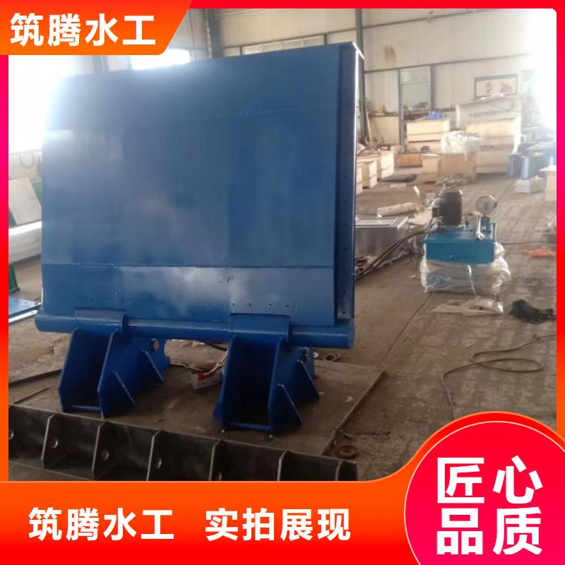 液压翻板钢闸门厂家直销精品选购