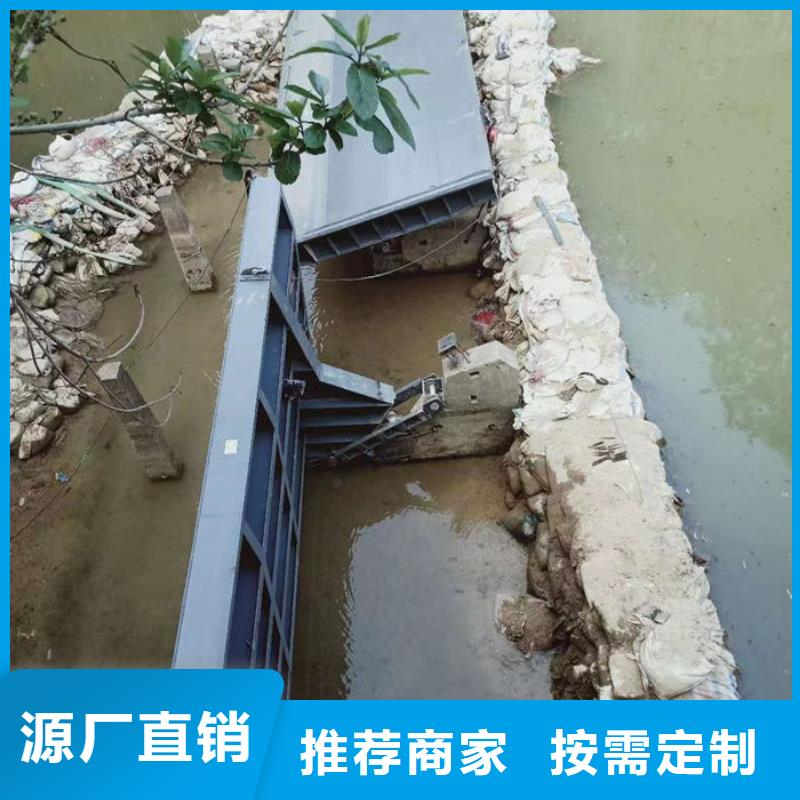 水利自动翻板闸门厂家直营好产品好服务