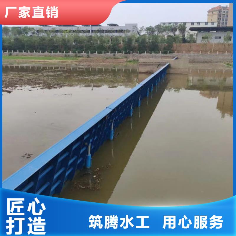 液压式翻板闸门厂家货源现货批发