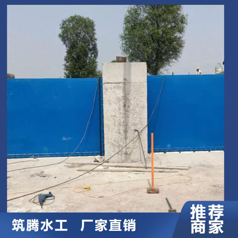 液压翻板闸门厂家直销严格把控质量