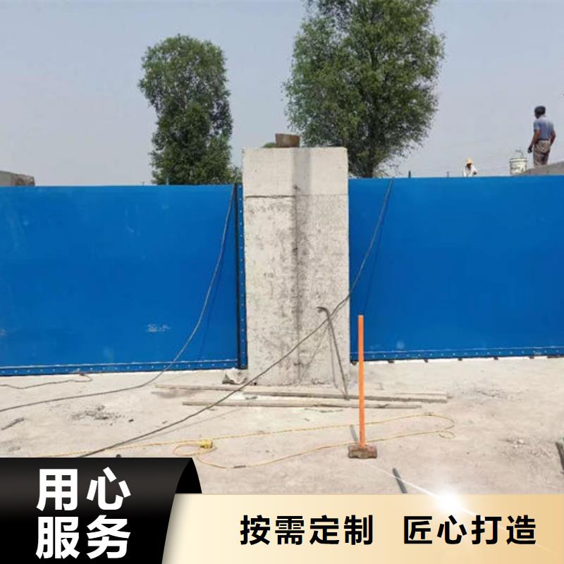 水利自动翻板闸门按需当地服务商