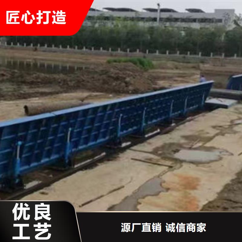 底轴液压钢坝厂家货源专注生产制造多年