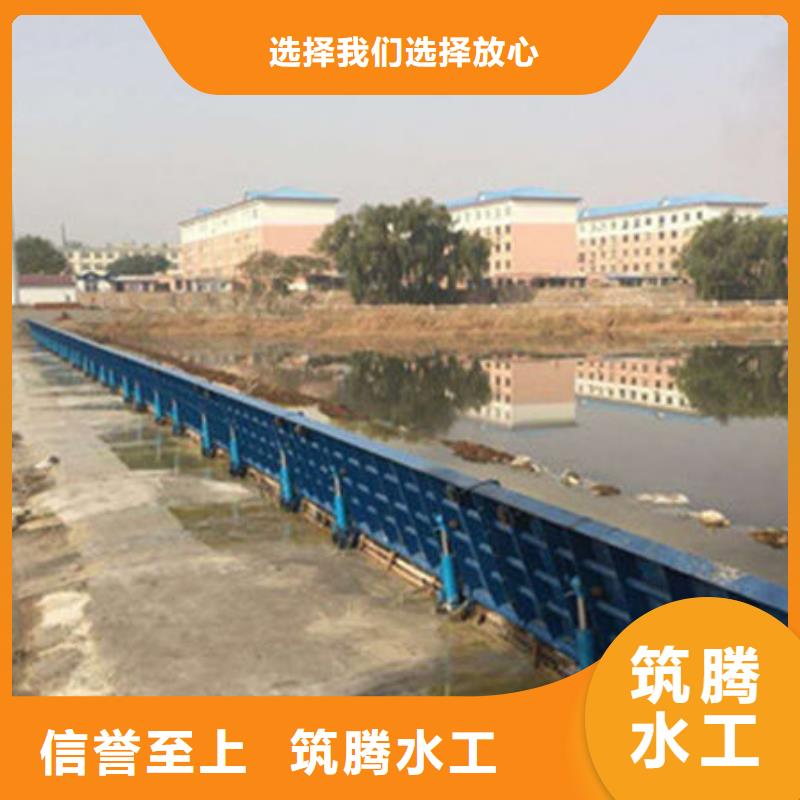 液压坝细节展示供您所需