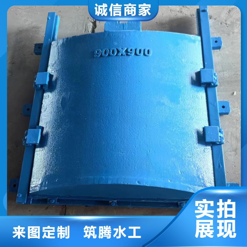 冲砂闸铸铁闸门型号齐全实体诚信经营