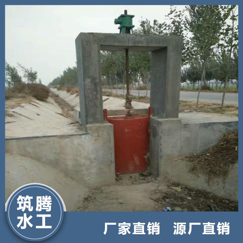 农田水渠闸门厂家直销省心又省钱